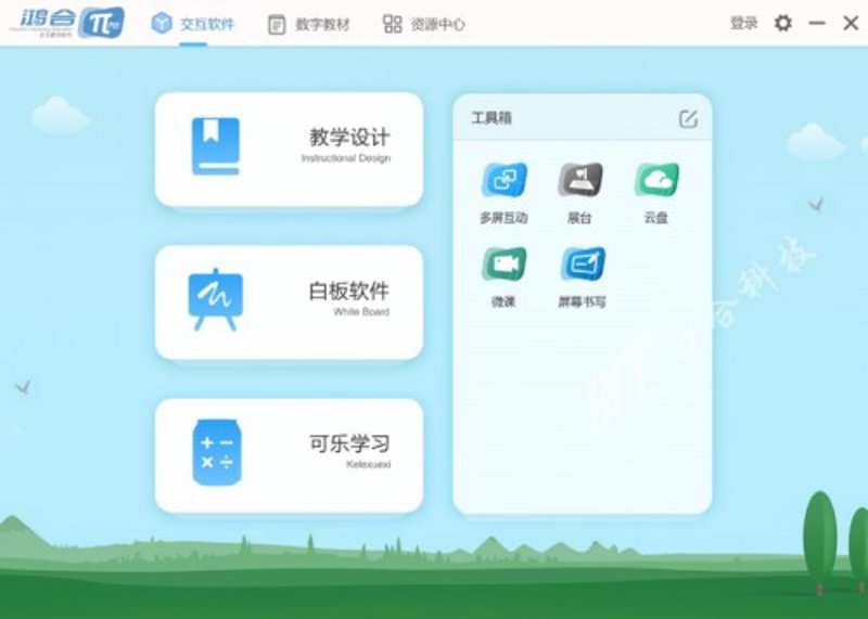 科技助力教育，新时代下的小学课堂变革